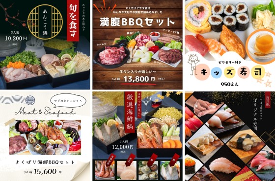 千葉県 館山・南房総の貸別荘・コテージ｜デュエットリゾート白浜ローズの写真：コテージ