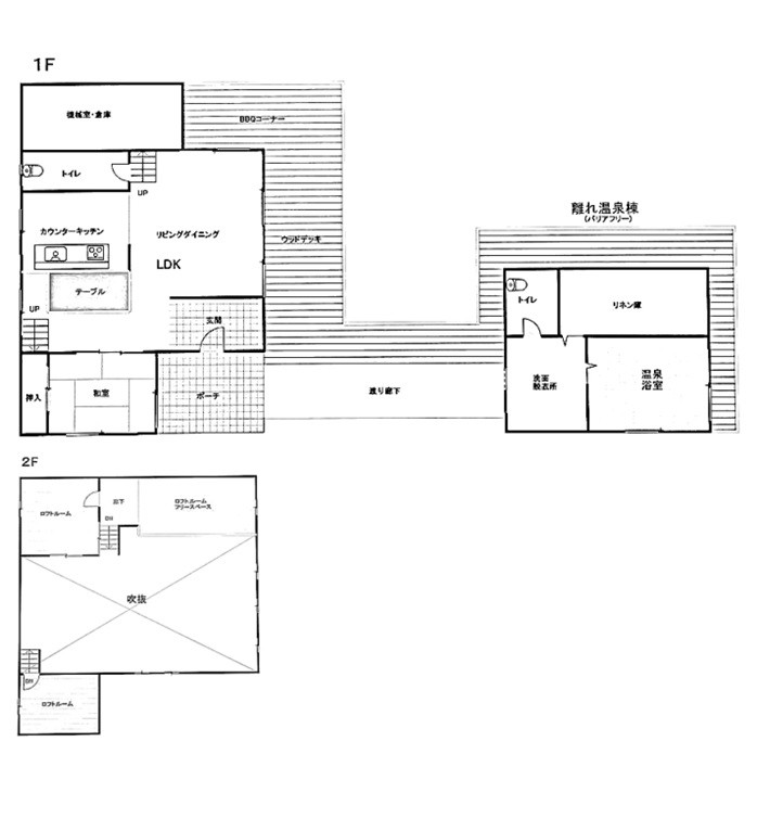 TAMAGOYA  ATAGAWASOU(玉子家)｜静岡県・東伊豆｜間取図