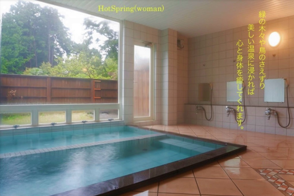 大型コテージ　ポニーテール｜静岡県・伊豆高原｜大浴場
