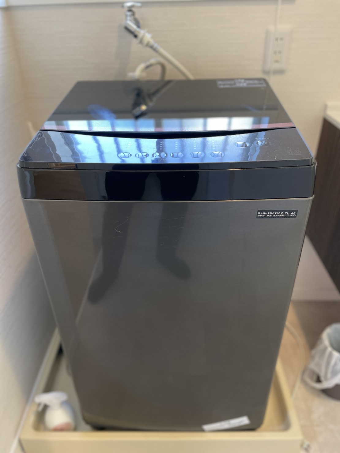 ハイランドガーデン伊豆｜静岡県・伊豆高原｜洗濯機