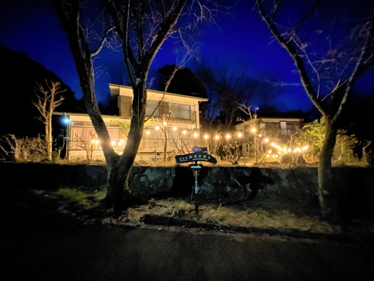 静岡県 伊豆高原のコテージ｜パルフォーレ伊豆の写真：森のBBQ場