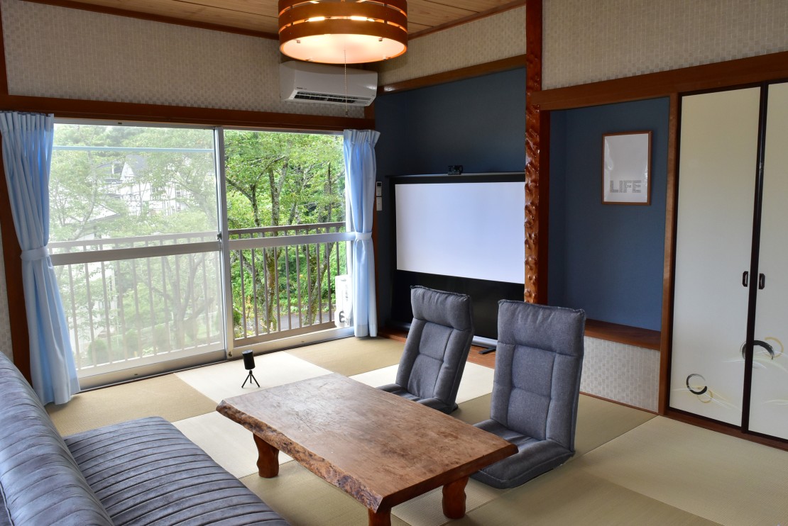パルフォーレ伊豆｜静岡県・伊豆高原｜シアタールーム（和室）