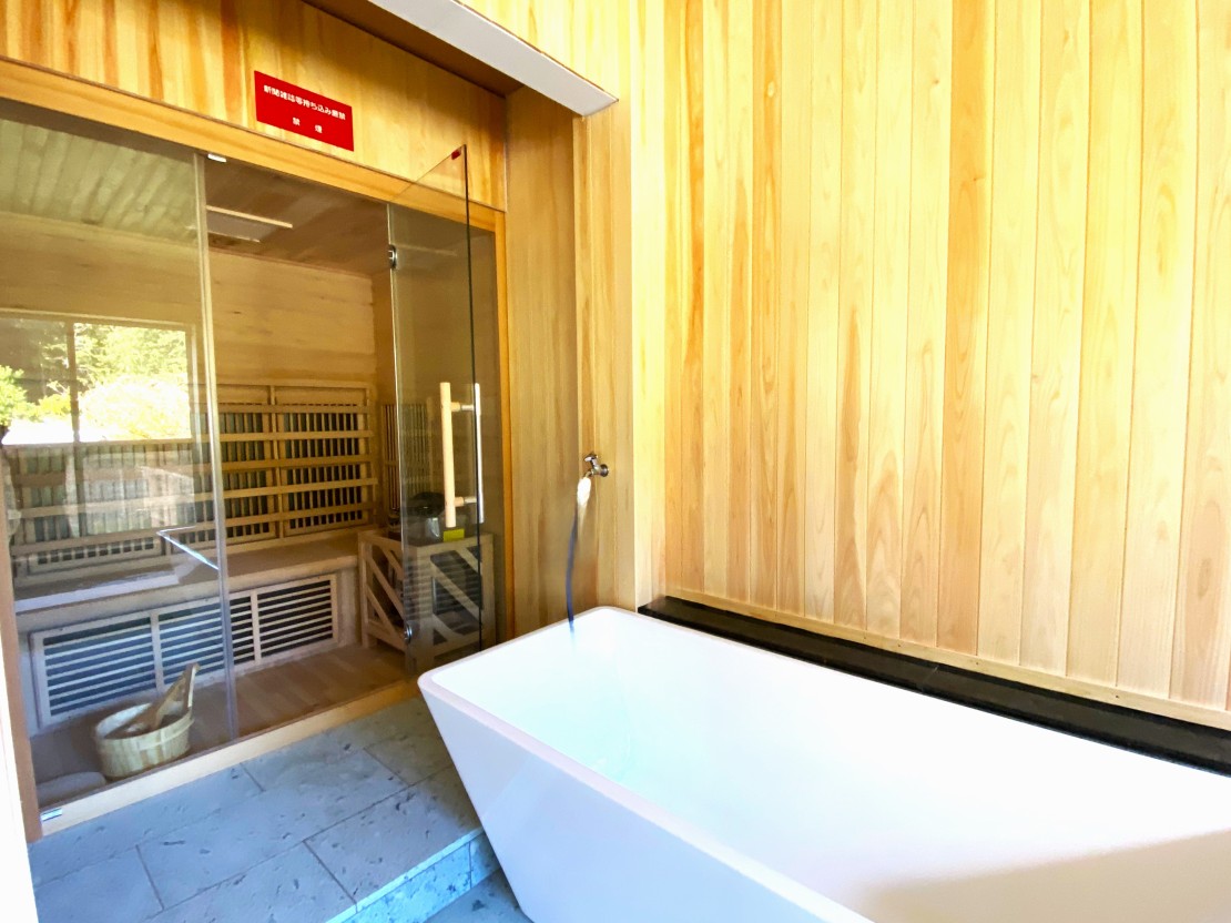 ブレス熱海 2024年12月 リニューアルオープン！｜静岡県・熱海｜サウナ水風呂