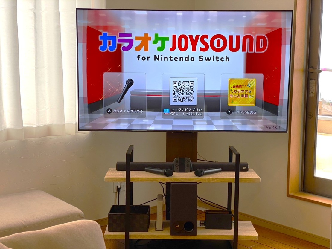 ブレス熱海 2024年12月 リニューアルオープン！｜静岡県・熱海｜カラオケできます♪