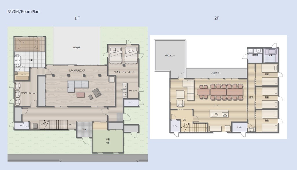 ブレス熱海 2024年12月 リニューアルオープン！｜静岡県・熱海｜詳細19