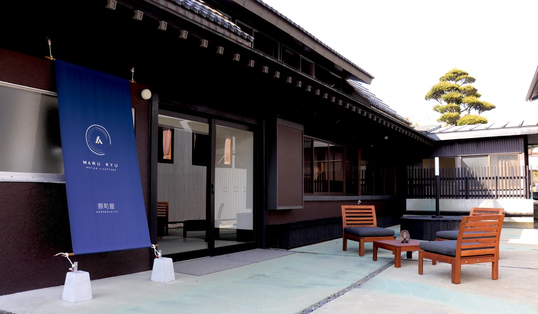 山梨県 山中湖・忍野のコテージ｜Office＆cottage 丸久の写真：外観