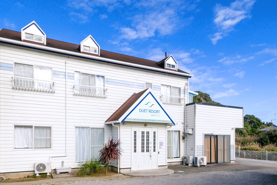 千葉県 館山・南房総のコテージ｜デュエットリゾート白浜サルビアの写真：コスパの良い貸別荘