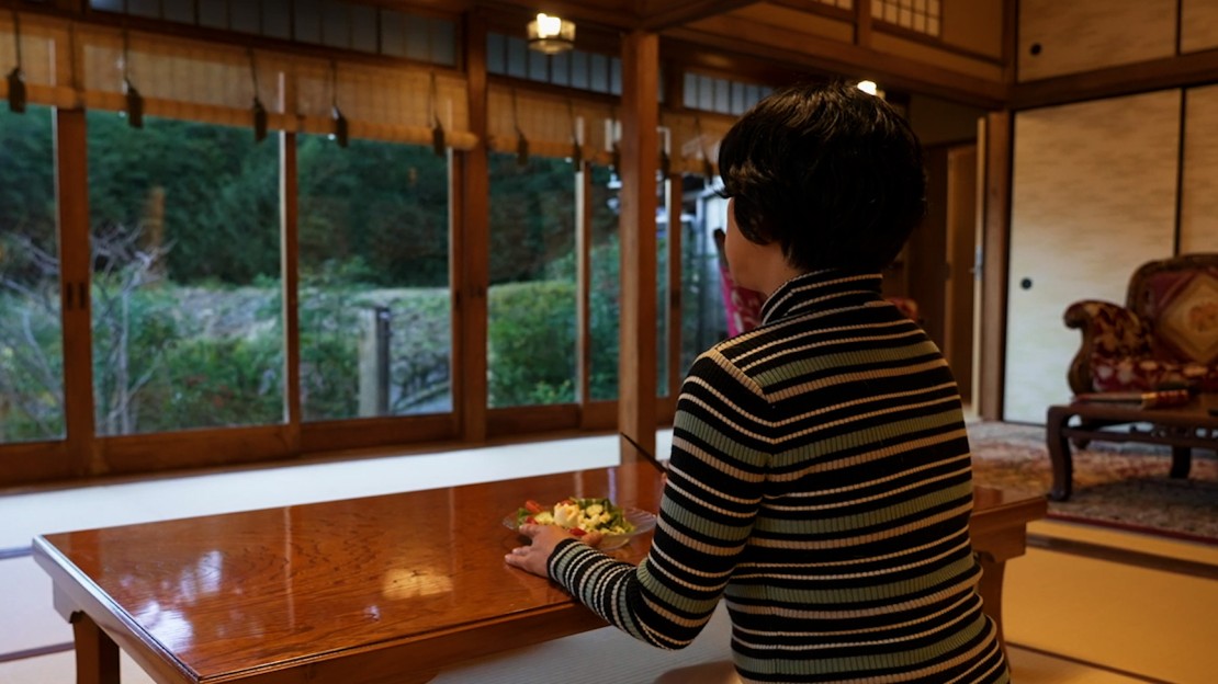 御宿こごひ｜静岡県・熱海｜詳細6