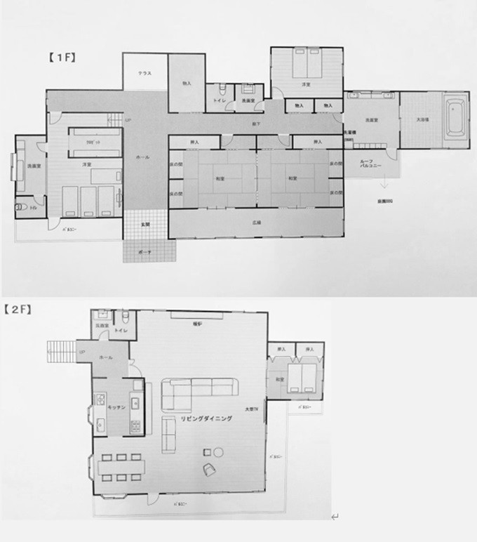 絶景一棟貸し　IZU GRAN DEUR 510　(伊豆グランドール510)｜静岡県・伊豆高原｜間取図