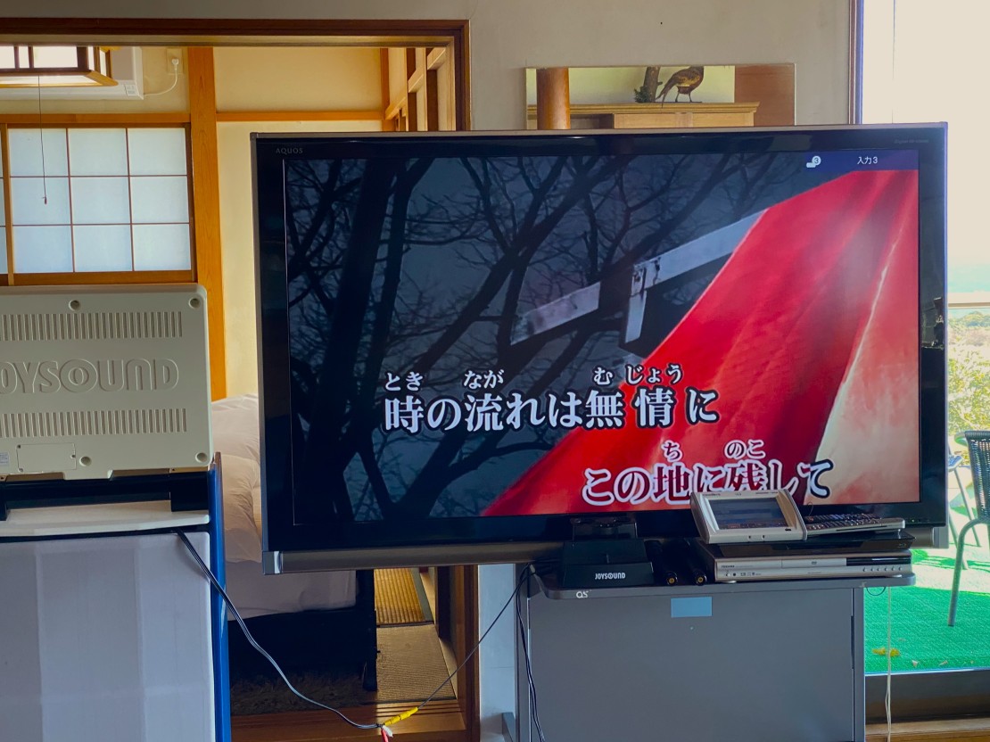 絶景一棟貸し　IZU GRAN DEUR 510　(伊豆グランドール510)｜静岡県・伊豆高原｜karaoke