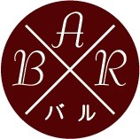 泊まれる居酒屋バル