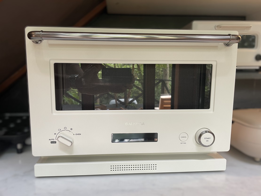 オープンエア伊豆｜静岡県・伊豆高原｜詳細14