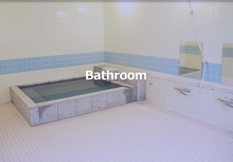 静岡県 伊豆高原のコテージ｜Izu Banboo Terrace　(伊豆バンブーテラス)の写真：大浴場