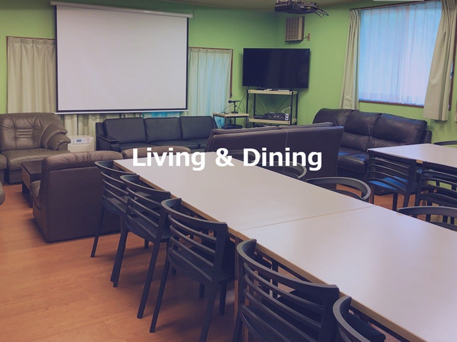 Izu Banboo Terrace　(伊豆バンブーテラス)｜静岡県・伊豆高原｜マイクやプロジェクタ―などをご用意