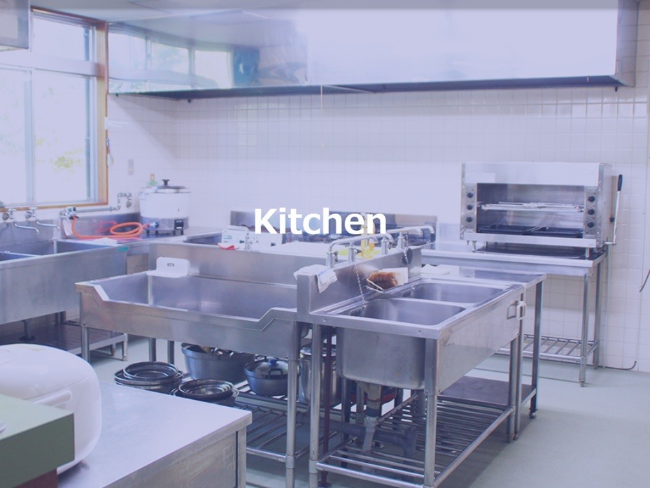 Izu Banboo Terrace　(伊豆バンブーテラス)｜静岡県・伊豆高原｜広ーいキッチン