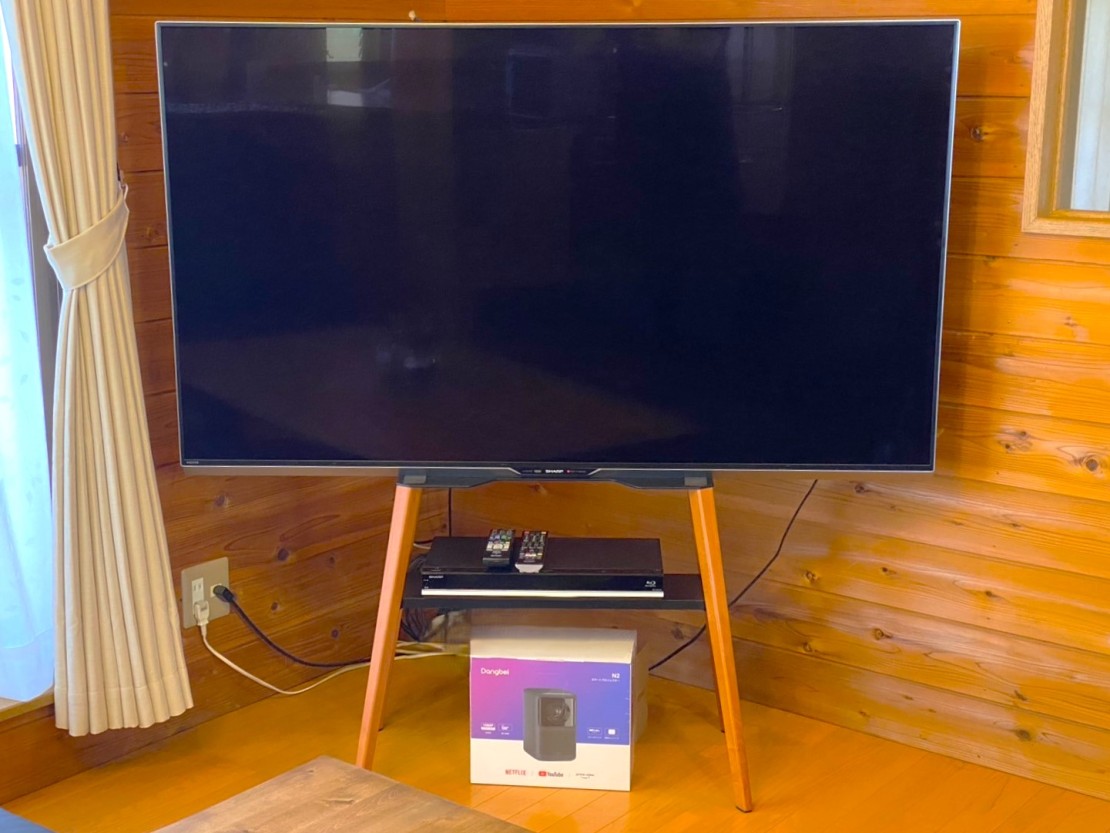 熱海セレナ｜静岡県・熱海｜テレビ＆プロジェクター