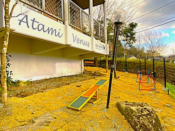 静岡県 熱海の貸別荘・コテージ｜サウナ＆スパ　熱海ヴィーナス：ドッグラン