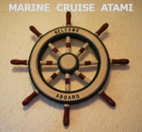 マリンクルーズ熱海