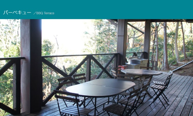 静岡県 熱海のコテージ｜マリンクルーズ熱海の写真：BBQ（屋根付き）