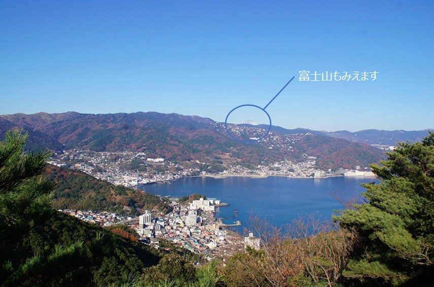 マリンクルーズ熱海｜静岡県・熱海｜眺望