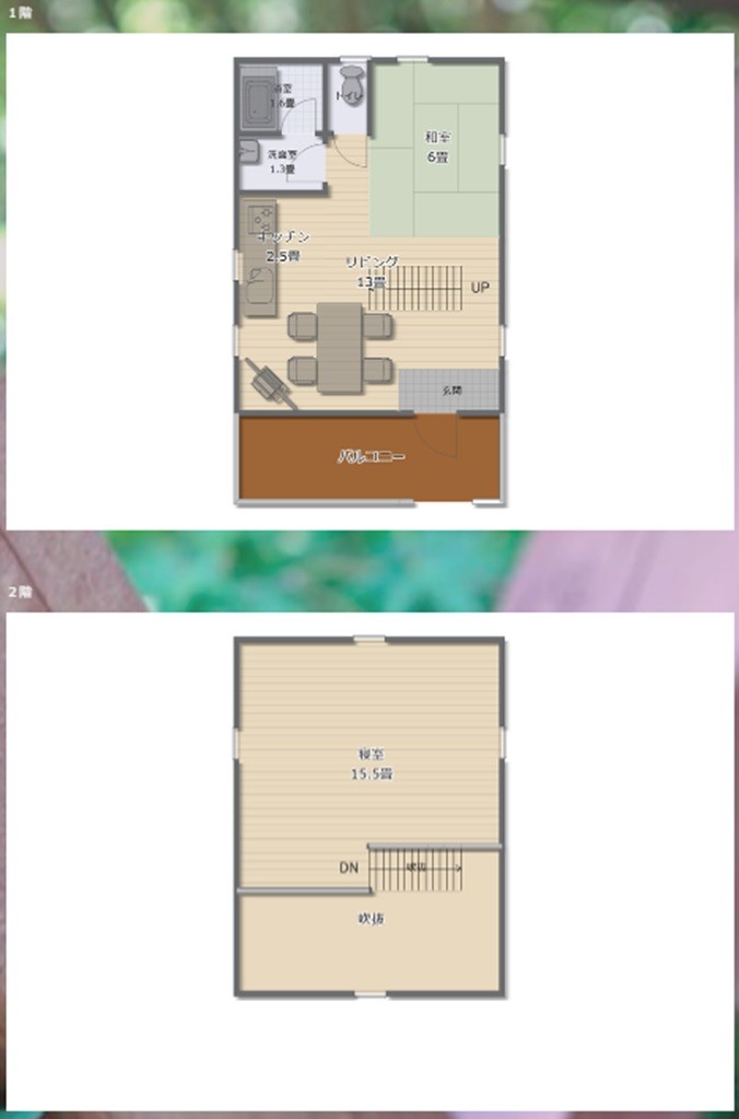 ログハウス　フリージアⅡ｜静岡県・東伊豆｜間取図