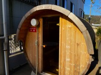 チヨックス西熱海