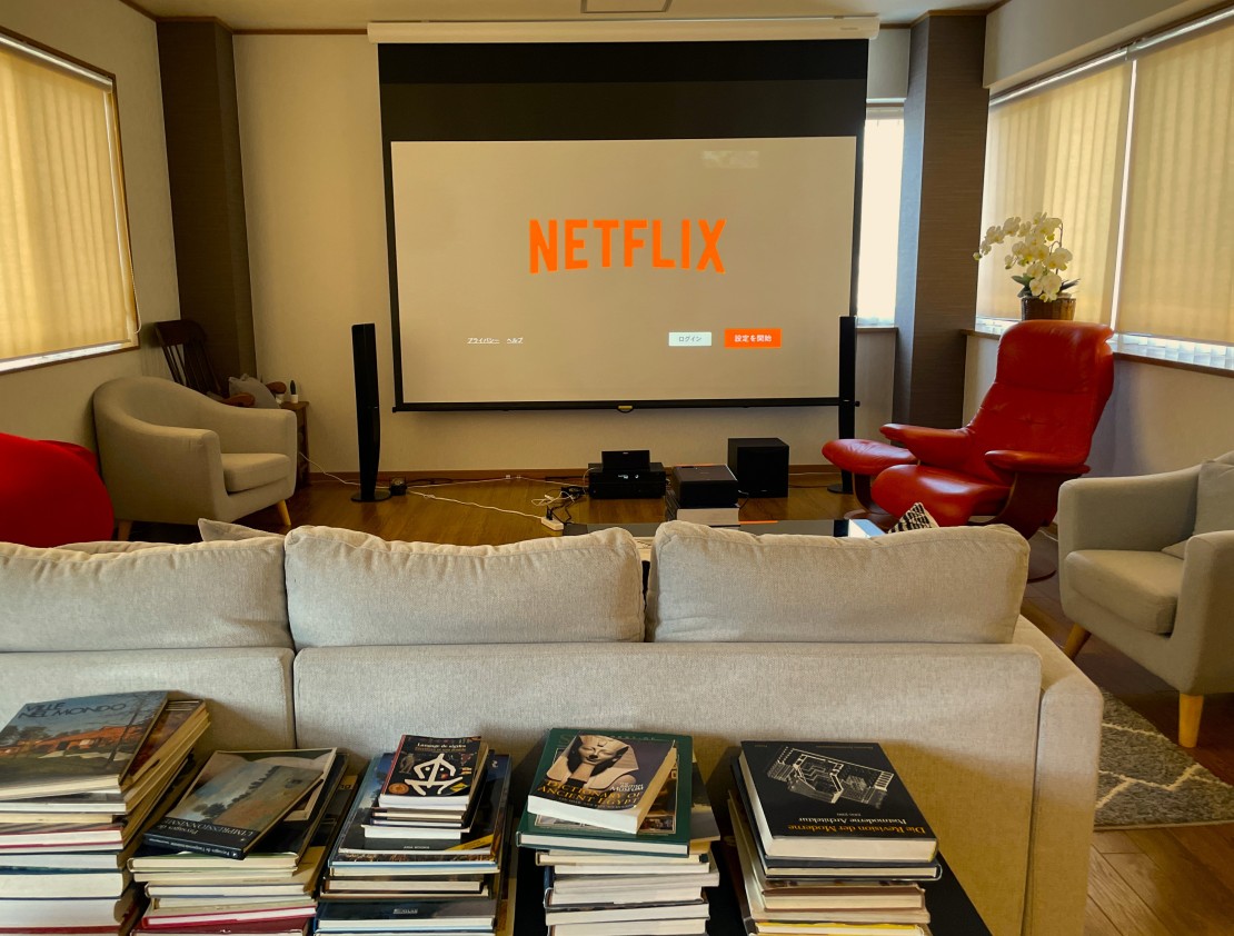 チヨックス西熱海｜静岡県・熱海｜2Fシアター