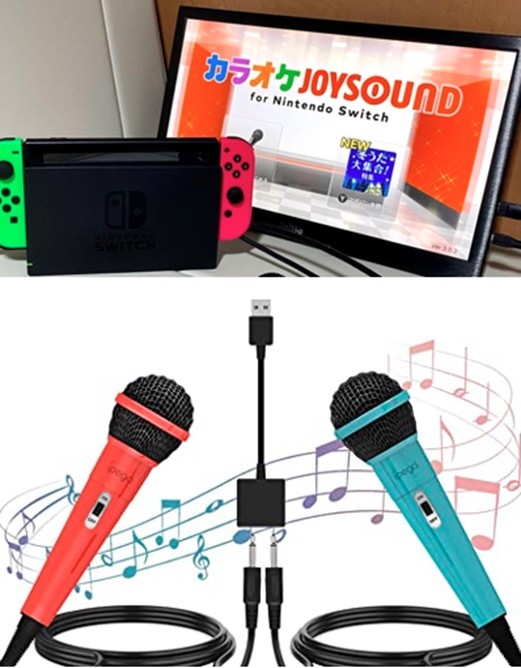 SAVANAQ【3879】｜静岡県・西伊豆｜通信カラオケ