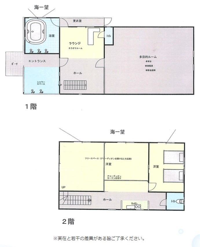 パノラマビュー東伊豆｜静岡県・東伊豆｜間取図