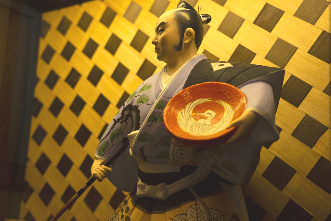 MAGURO HOUSE｜大阪府・大阪駅・梅田駅・福島・淀屋橋・本町｜詳細11