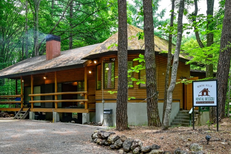 群馬県 北軽井沢・嬬恋・万座のコテージ｜レンタルBESSOU2ndの写真：施設外観