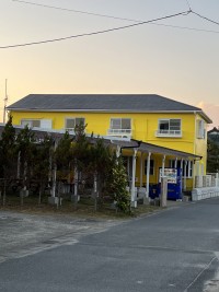 憩いの家　ふらっとin九十九里浜　本館