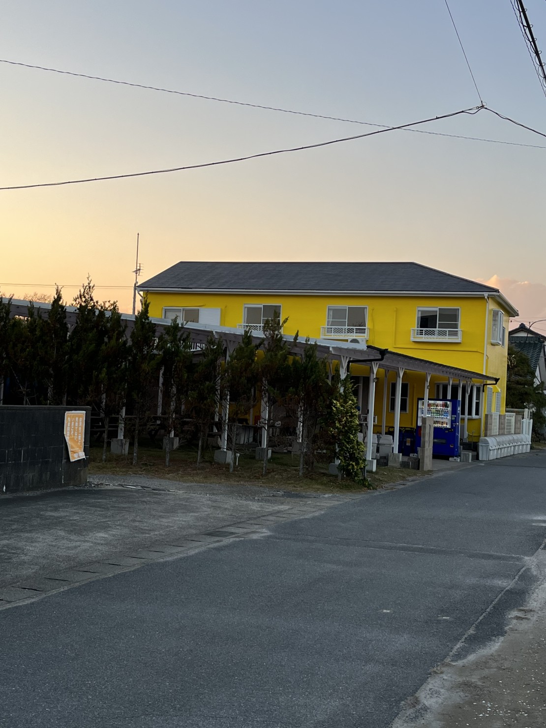 憩いの家　ふらっとin九十九里浜　本館｜千葉県・九十九里・銚子｜外壁塗装が終わり綺麗になりました！