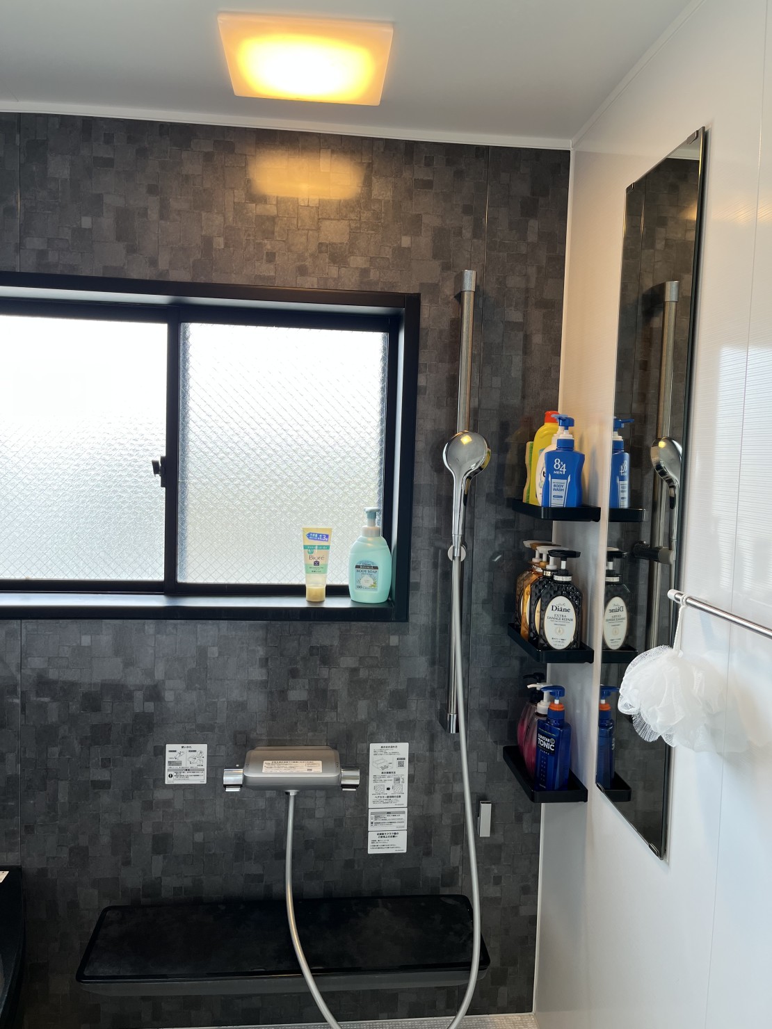 憩いの家　ふらっと別館ビーチリゾートはすぬま｜千葉県・九十九里・銚子｜ピカピカお風呂、新品入ってます！