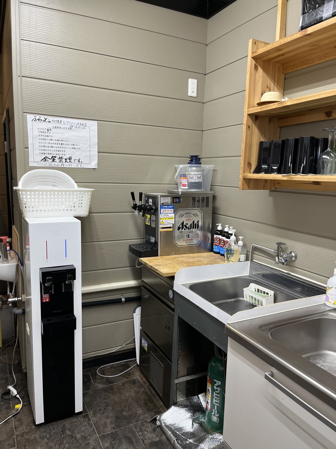 憩いの家　ふらっと別館ビーチリゾートはすぬま｜千葉県・九十九里・銚子｜カラオケ広場には、ピュアウォーターサーバー、タルハイ・生ビールのサーバー
業務用製氷器、勿論、エアコン・テレビ完備です！カラオケは、JOYSOUND