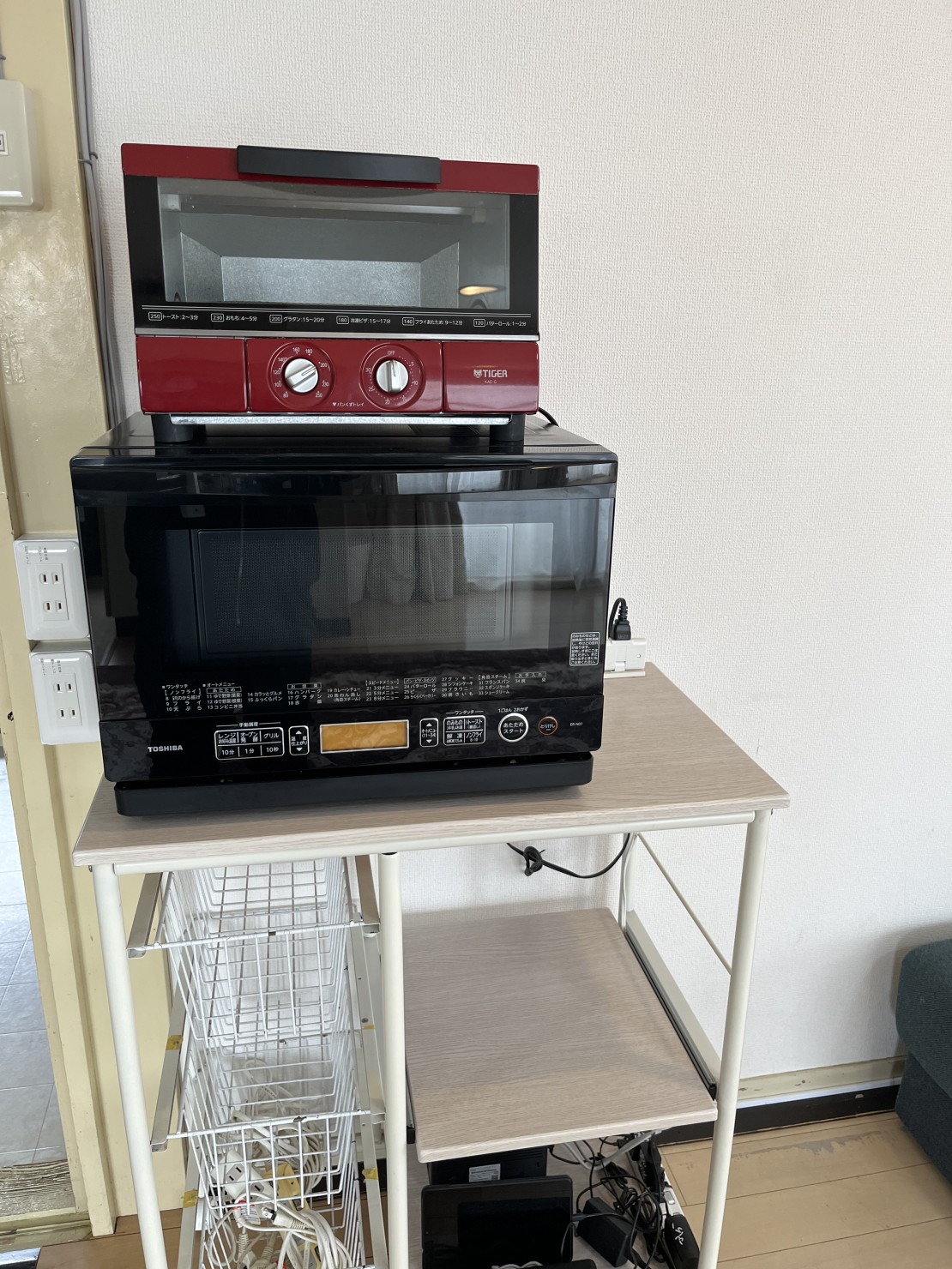 憩いの家　ふらっと別館ビーチリゾートはすぬま｜千葉県・九十九里・銚子｜オーブンレンジとトースター