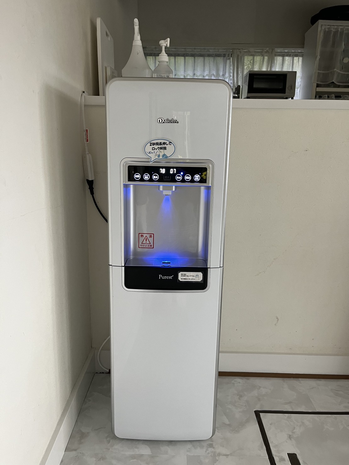 憩いの家　ふらっと別館バーベキュー in Annex｜千葉県・九十九里・銚子｜ピュアウォーターサーバー導入しました！