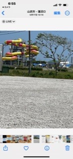 憩いの家　ふらっと別館バーベキュー in Annex｜千葉県・九十九里・銚子｜宿保有の300坪の敷地から間近に見える
蓮沼ウォーターガーデンプールのウォータースライダーです。