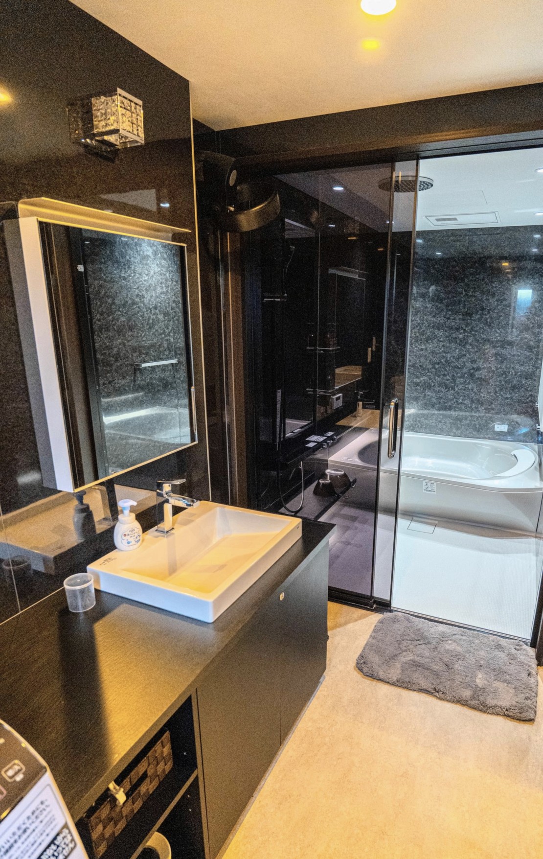 BASK HOTA｜千葉県・木更津・君津・富津｜バスルーム