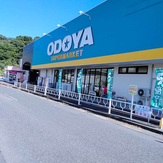 千葉県 木更津・君津・富津の貸別荘・コテージ｜BASK HOTA：スーパー