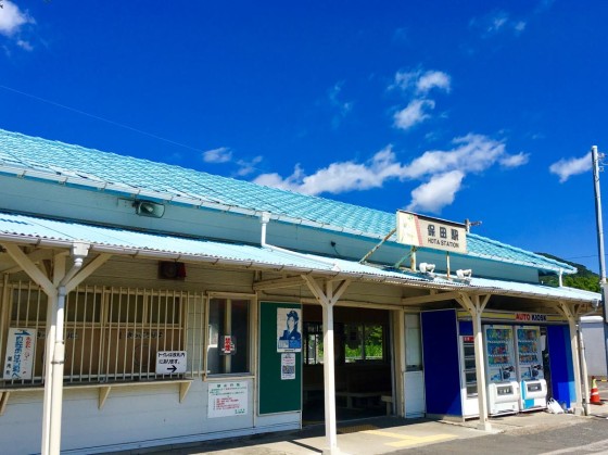 千葉県 木更津・君津・富津の貸別荘・コテージ｜BASK HOTA：駅近い