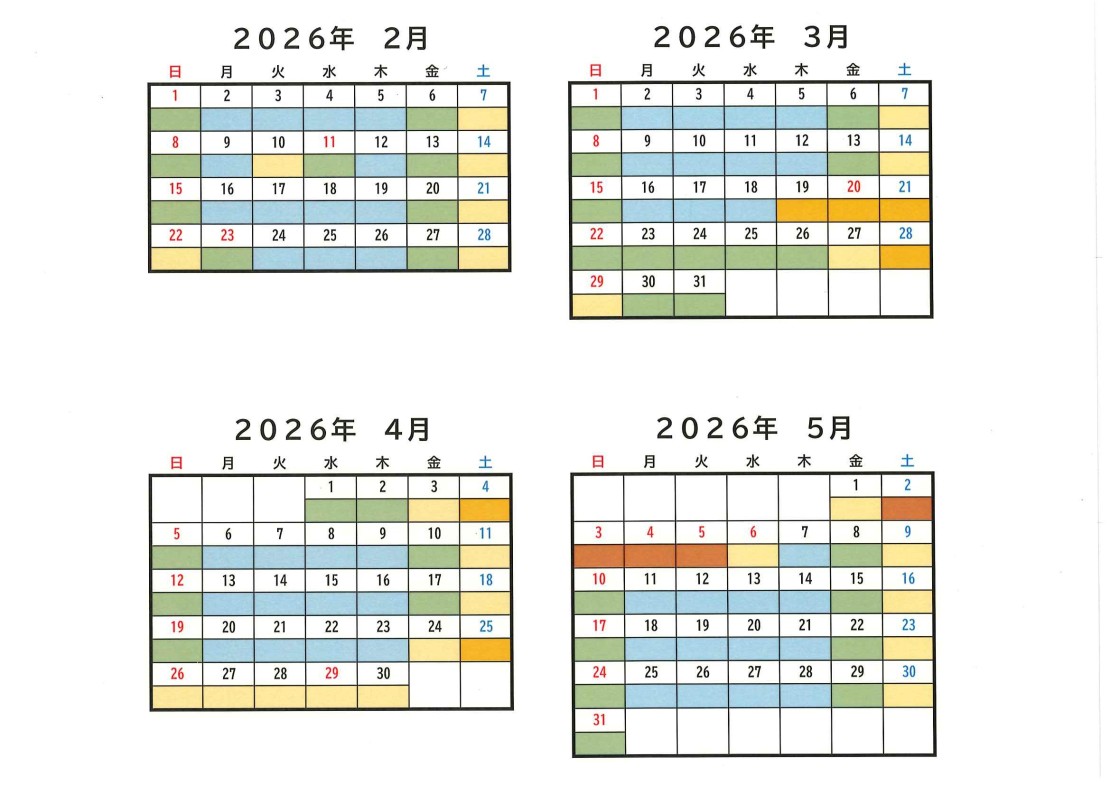 BASE 1901｜千葉県・木更津・君津・富津｜料金カレンダーになります。