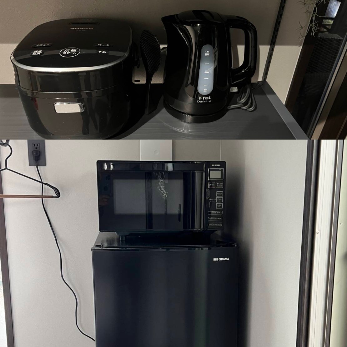 BASE 1901｜千葉県・木更津・君津・富津｜コテージ棟
炊飯器・電気ケトル
アウトドアリビング棟
冷蔵庫・電子レンジ