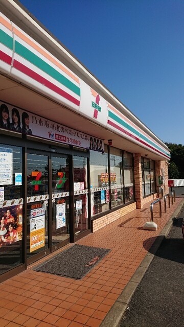 千葉県 木更津・君津・富津のグランピング｜BASE 1901：コンビニ