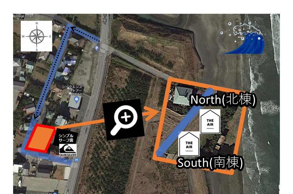 THE Air一宮　-North-　北棟｜千葉県・九十九里・銚子｜敷地内に北棟と南棟の２棟あります