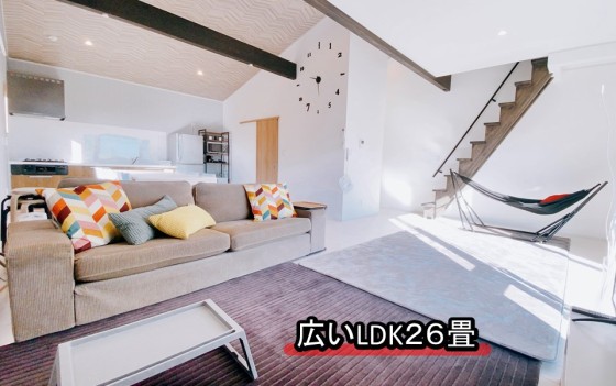 千葉県 九十九里・銚子の貸別荘・コテージ｜THE Air一宮　-North-　北棟：おしゃれ