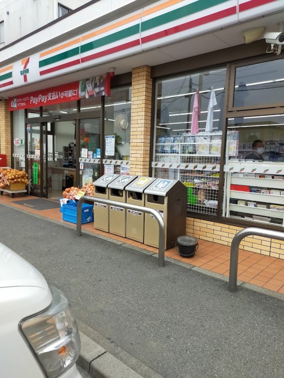 千葉県 九十九里・銚子の貸別荘・コテージ｜シーサイドハウス癒：コンビニ