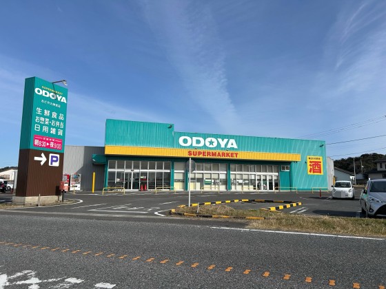 千葉県 館山・南房総の貸別荘・コテージ｜Retreat Villa Aym（リトリート ヴィラ エイム）：スーパー