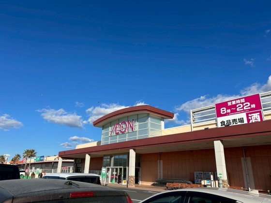 千葉県 館山・南房総の貸別荘・コテージ｜Dog Villa SAMPO（ドッグ ヴィラ サンポ）：スーパー