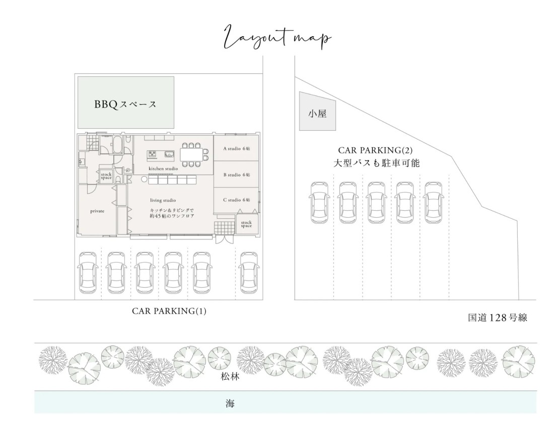 staydio no-name｜千葉県・館山・南房総｜敷地面積700㎡。約211坪の広い敷地で、大型バスも駐車で来ます。